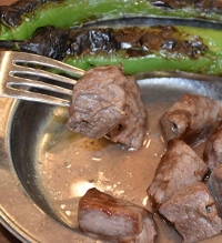 Küşleme Kebab